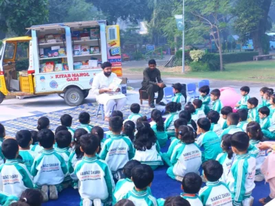 Children’s Day Children’s Day