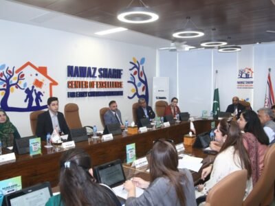 25th Board of Governors (BoG) Meeting