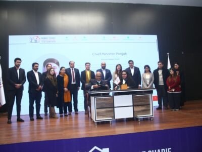 LOU Signing Ceremony with Premier DLC Beaconhouse Group LOU Signing Ceremony with Premier DLC Beaconhouse Group