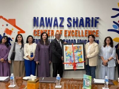 LUMS School of Education Visits NSCoE for Academic Exchange and Collaboration